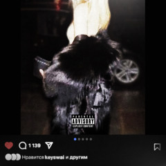 Инста модель