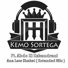 Deejay Sortega Ft. Abdo El Eskandrani ( Ana Law Shaket - Extended Mix )
