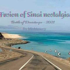 Swamt andlosya