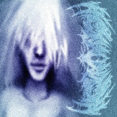 Specimen 13 Death Screen