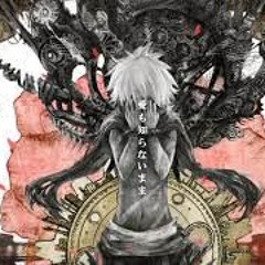 アザレアの亡霊 / びす