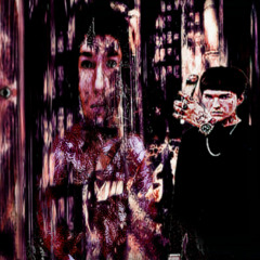 фишер (archive)