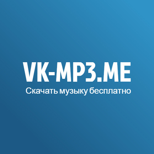 Stream Люся Сидит Дома By Ra-Star | Listen Online For Free On.