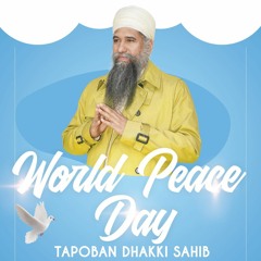 Sant Baba Darshan Singh Ji - World Peace Day 2020
