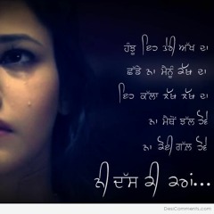 Dj Deepa Feat Harf Cheema - Hanju Eh Teri Akh Da - 50 Cent Mix