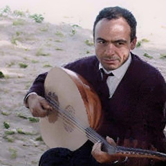 صباح فخري - حامل الهوي تعب