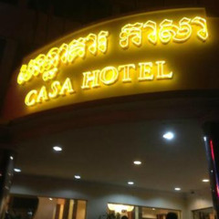 MANYAO MIX CASA PHNOM PHEN NOSTALGIA SONG !!!