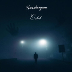 sardargom