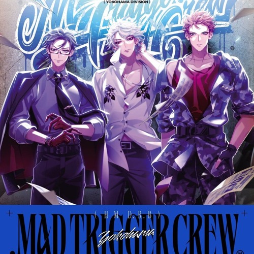 Backbone - Mad Trigger Crew