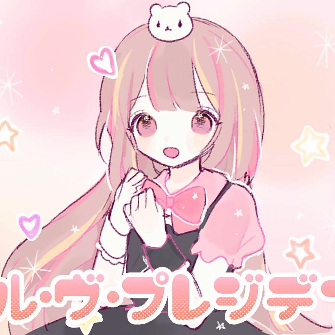 Stream シル・ヴ・プレジデント／P丸様。 by 十一 | Listen online for
