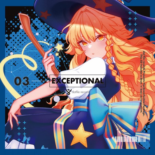 Stream DATFILE-074「EXCEPTIONAL:03 -TO-HO HardcoreTechno