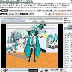 Sacristuff - Virus (Slowed down - crunch)