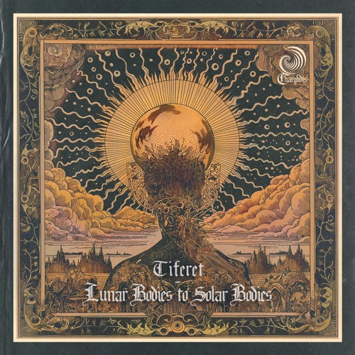 Tiferet - Gateway To The Unknown (Original Mix)