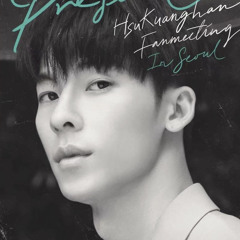 beautiful_허광한 許光漢 (Live)