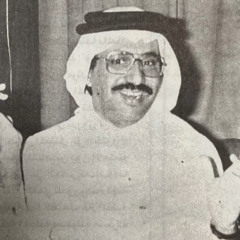 ماعلينا لو بدأ نجم الصباح