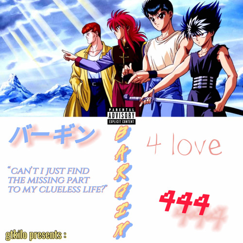 Bargin 4 Luv