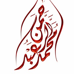 محمد منير - يا طير من مسلسل طيور بلا اجنحه,توزيع نادر جدا