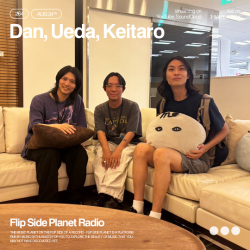 Stream FSP Radio #264 | Dan, Ueda & Keitaro (岩壁音楽祭) by FLIP