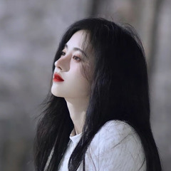 Nếu Không Yêu Sẽ Không Đau Lòng - ÚT NHỊ MINO