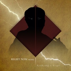 Nyukyung x Lomax in Da Cut - Right Now (Remix) ft Crypt