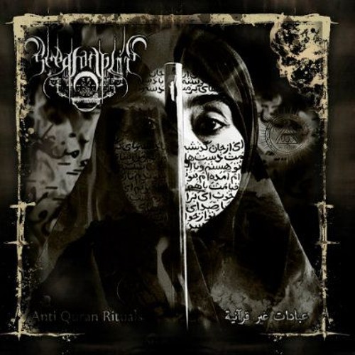 Seeds of Iblis - Allah Is Dead