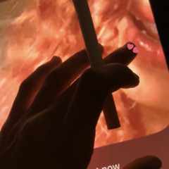 جمالك مش من هالكون