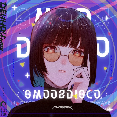 Tsukidono  - シャンデリアの夢 (Feat.Nasaki)