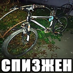 Лабубу + Цыплёнков & prikolis & forgotten18