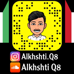 حجنجلي بجنجلي ريمكس - dj alkshti Q8