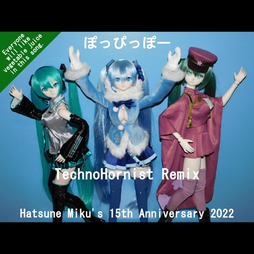 ぽっぴっぽー (TechnoHornist Remix) - Instrumental