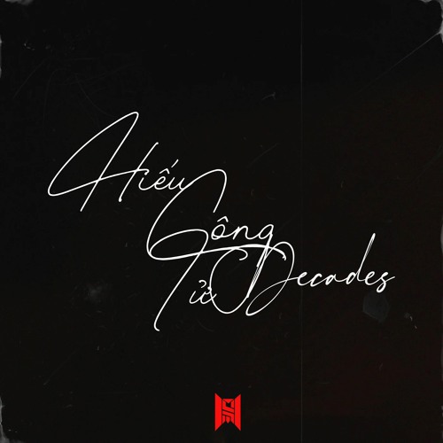 Stream Tourniquet by Hiếu Công Tử Recordings Listen online for free