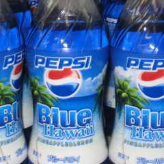 JRK19 - Tropical (FIFA 20 Remix)