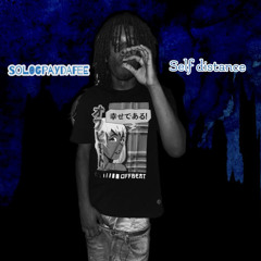 Self distance