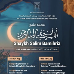 Shaykh Salim Bamihriz | 2024 Conference