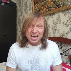 Игорь Вихорьков - Нехватка Кожи.
