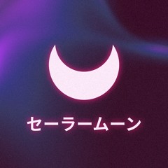 Save Haku - Sailor Jupiter