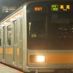 とある豊田の超中古車T