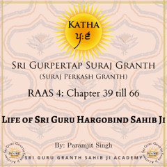 Gurpertap Suraj Granth Ras 4 Chapter 44