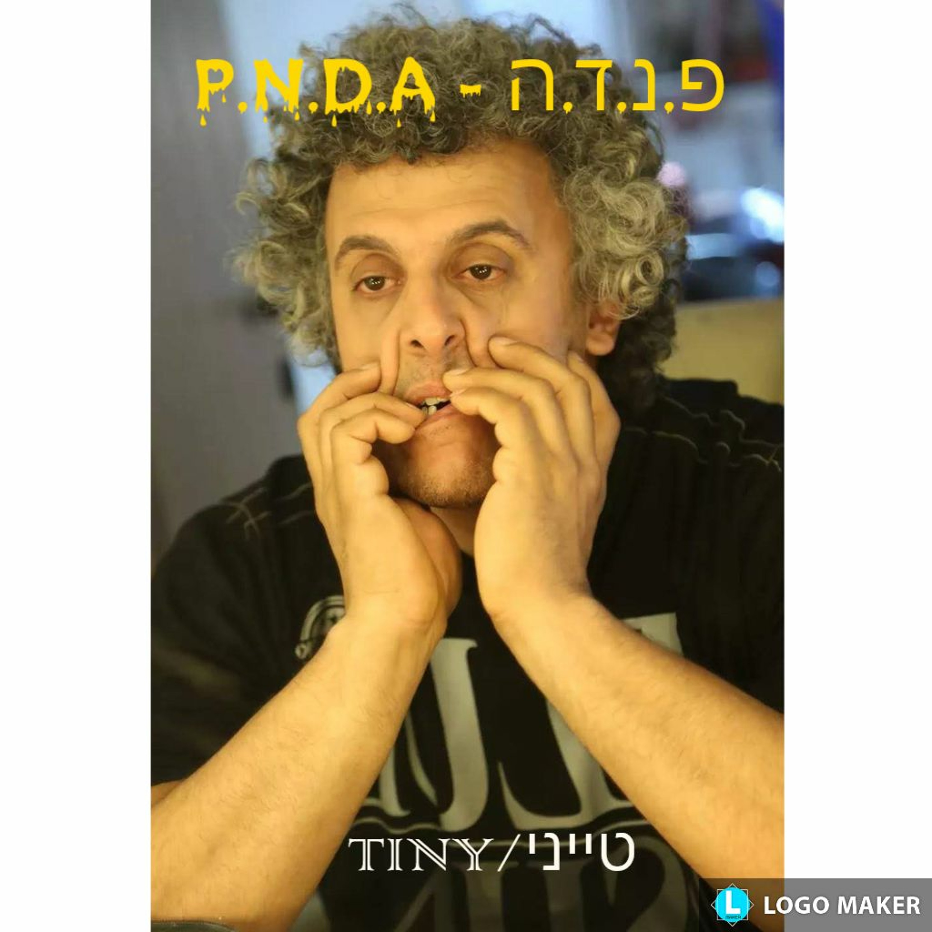 P.N.D.A - פ.נ.ד.ה episode artwork