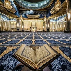 سورة طه كاملة منصور السالمي Mansour Alsalimi