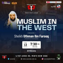 Islamic lectures
