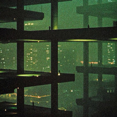 Digital Mirage
