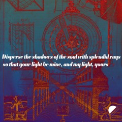 Eyn Sof (The Infinite One)