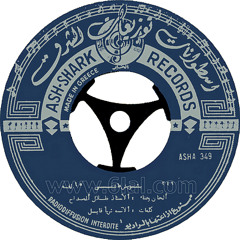 طلال مداح - بشويش عاتبني