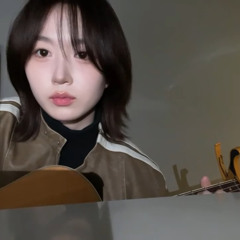 Nmixx 해원(Haewon)-언젠가는.mp3