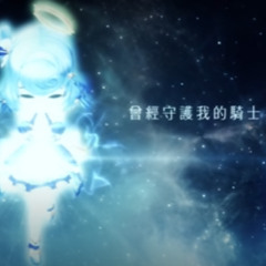 jv graille prod kroki filicide