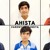Artwork for Ahista - Pankaj Udhas | Varenyam Pandya