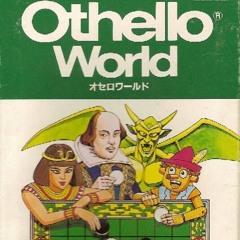 Game with Rabbit - Othello World