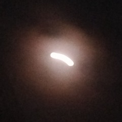 Bulan merah