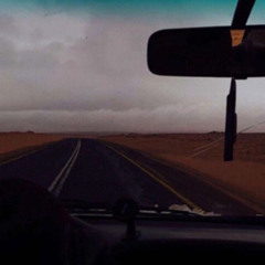 في محله محدن حل بمحله ..